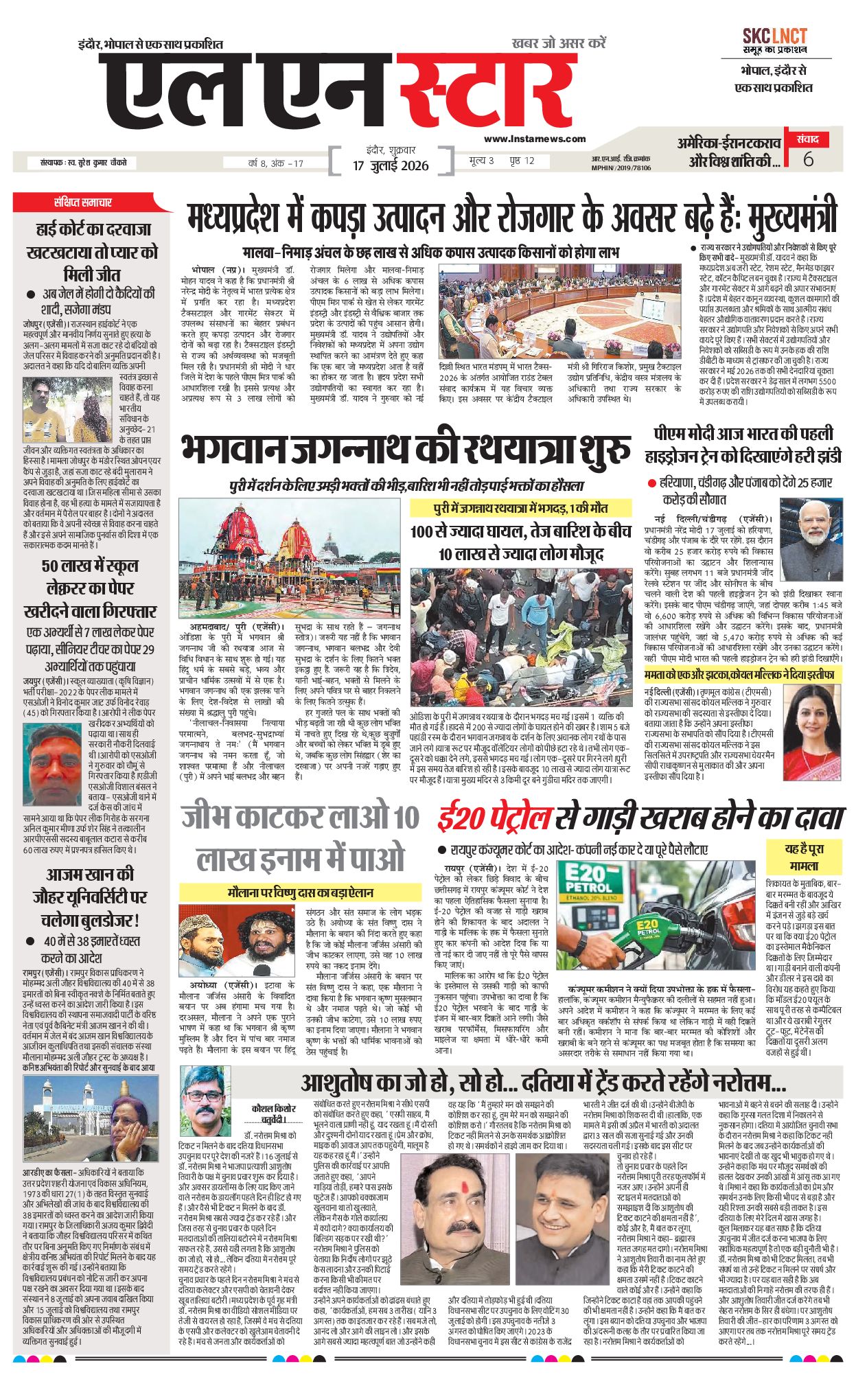 Page 1